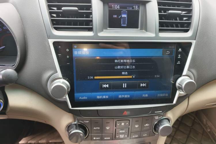 Used Toyota Highlander 2012 2.7L Two-Wheel Drive 7-Seater Luxury Edition Audio And AC Panel