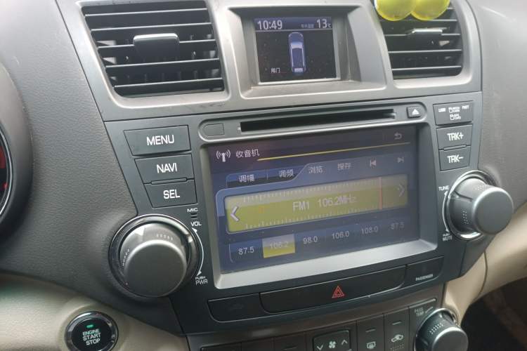 Used Toyota Highlander 2012 2.7L Two-Wheel Drive 7-Seater Luxury Edition Audio And AC Panel