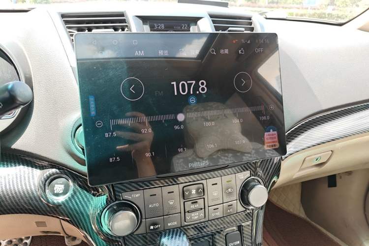 Used Toyota Highlander 2012 2.7L Two-Wheel Drive 7-Seater Luxury Edition Audio And AC Panel
