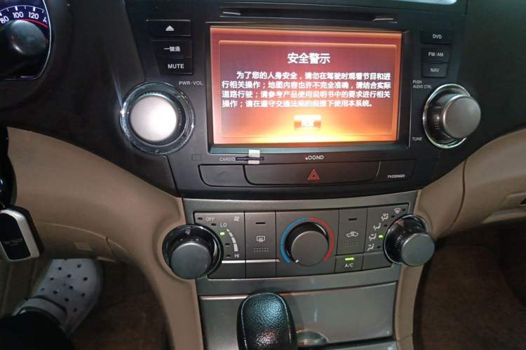 Used Toyota Highlander 2012 2.7L 2WD 5-Seater Elite Edition Audio And AC Panel