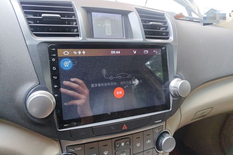Used Toyota Highlander 2012 3.5L 4x4 7-Seater Luxury Edition Audio And AC Panel