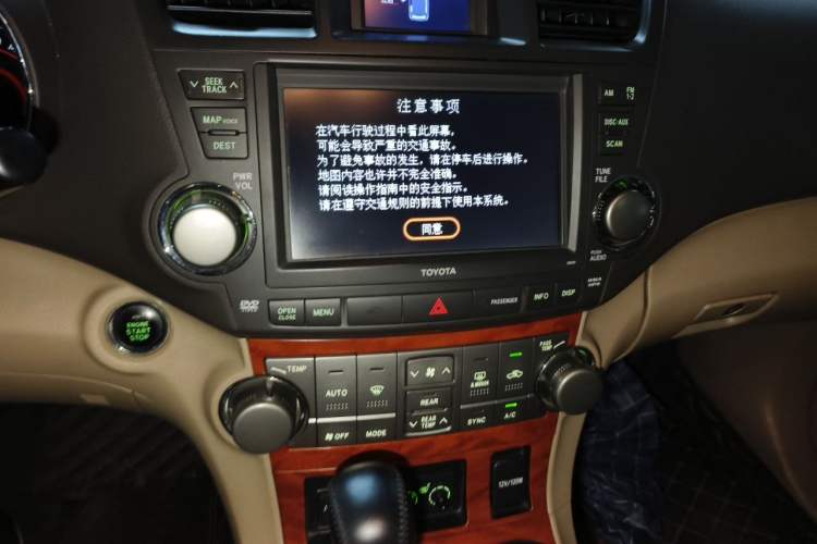 Used Toyota Highlander 2012 3.5L 4x4 7-Seater Ultimate Edition Audio And AC Panel