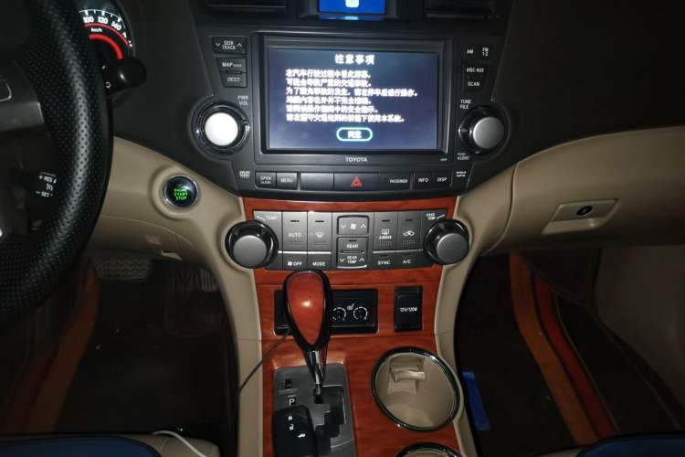 Used Toyota Highlander 2012 3.5L 4x4 7-Seater Ultimate Edition Audio And AC Panel