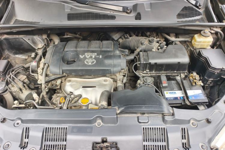 Used Toyota Highlander 2012 2.7L Two-Wheel Drive 7-Seater Luxury Edition Engine Bay