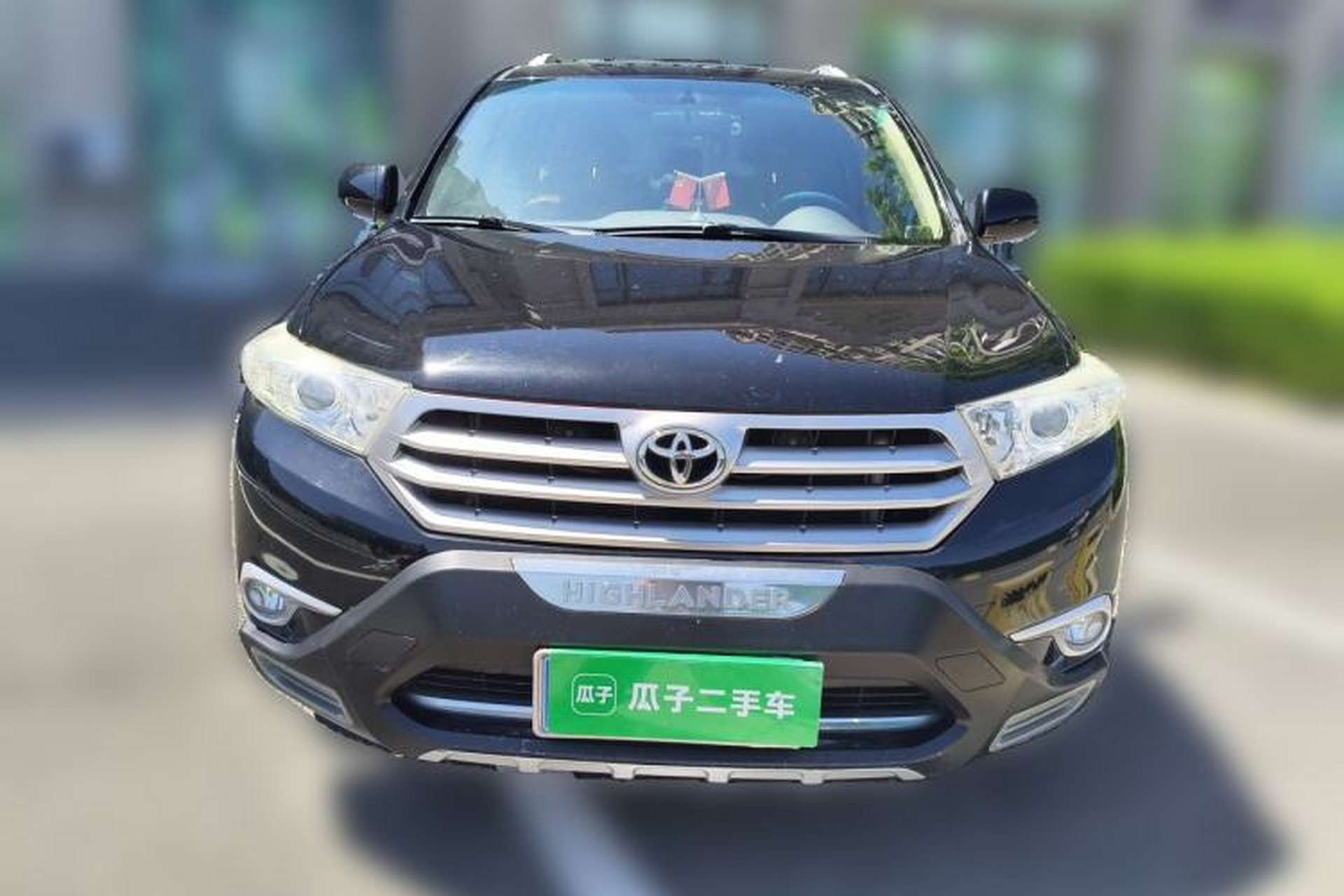Used Toyota Highlander 2012 2.7L 2WD 5-Seater Elite Edition Front