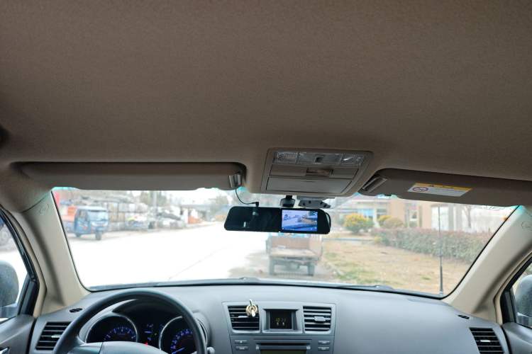 Used Toyota Highlander 2012 2.7L 2WD 5-Seater Elite Edition Headliner