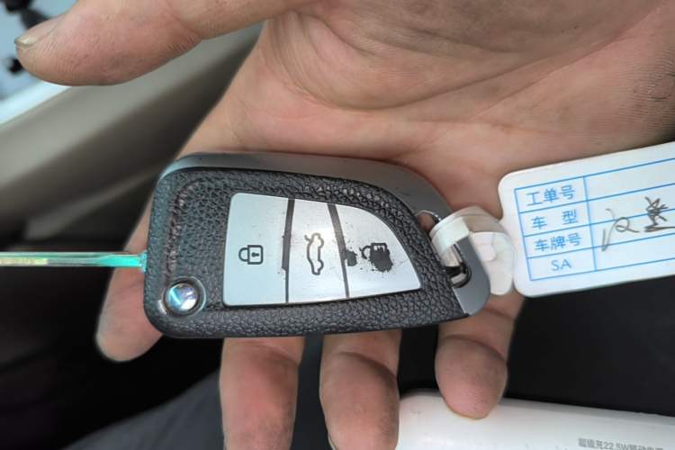Used Toyota Highlander 2012 2.7L 2WD 5-Seater Elite Edition Vehicle Key