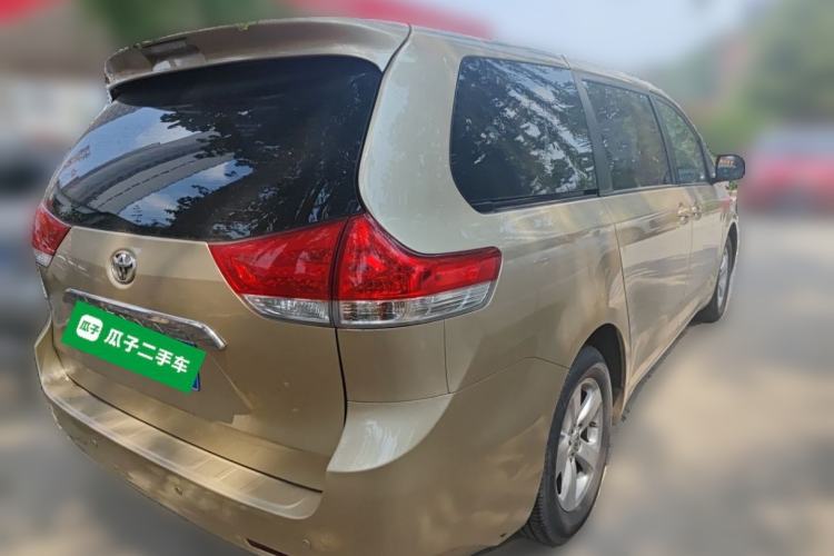 Used Toyota Highlander  Rear Right 45 Deg