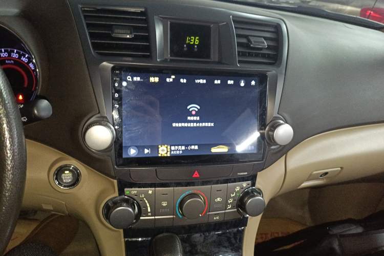 Used Toyota Highlander 2012 2.7L 2WD 5-Seater Elite Edition Audio And AC Panel
