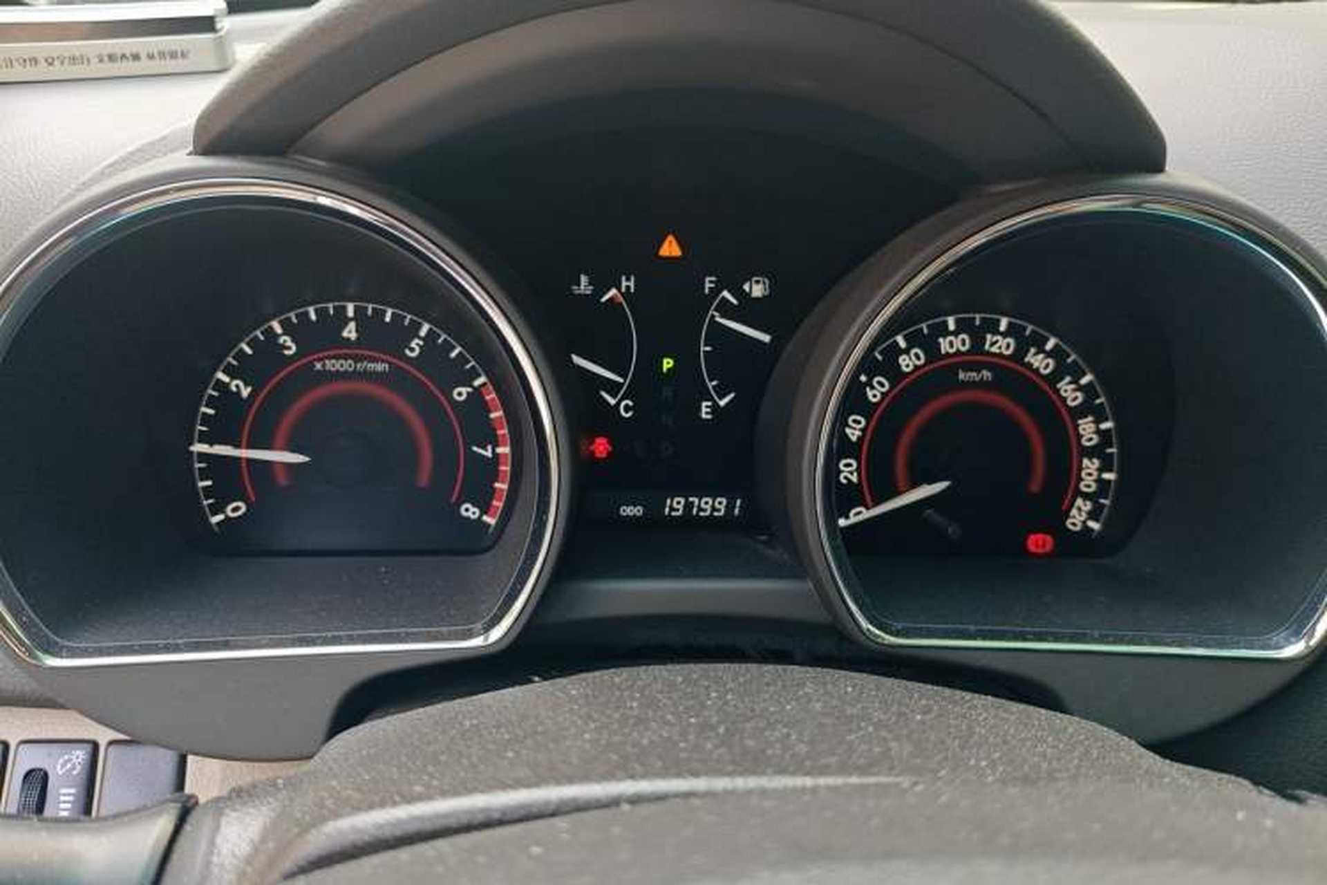Used Toyota Highlander 2012 2.7L Two-Wheel Drive 7-Seater Luxury Edition Instrument Cluster