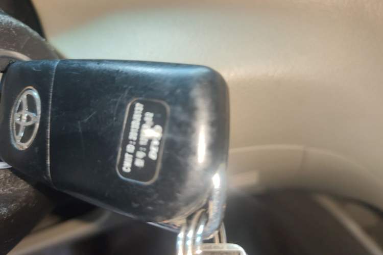 Used Toyota Highlander 2012 2.7L 2WD 5-Seater Elite Edition Vehicle Key