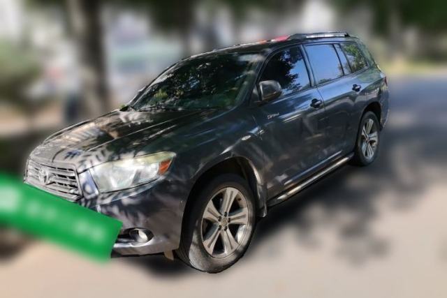 Used Toyota Highlander 2012 2.7L Two-Wheel Drive 7-Seater Luxury Navigation Edition