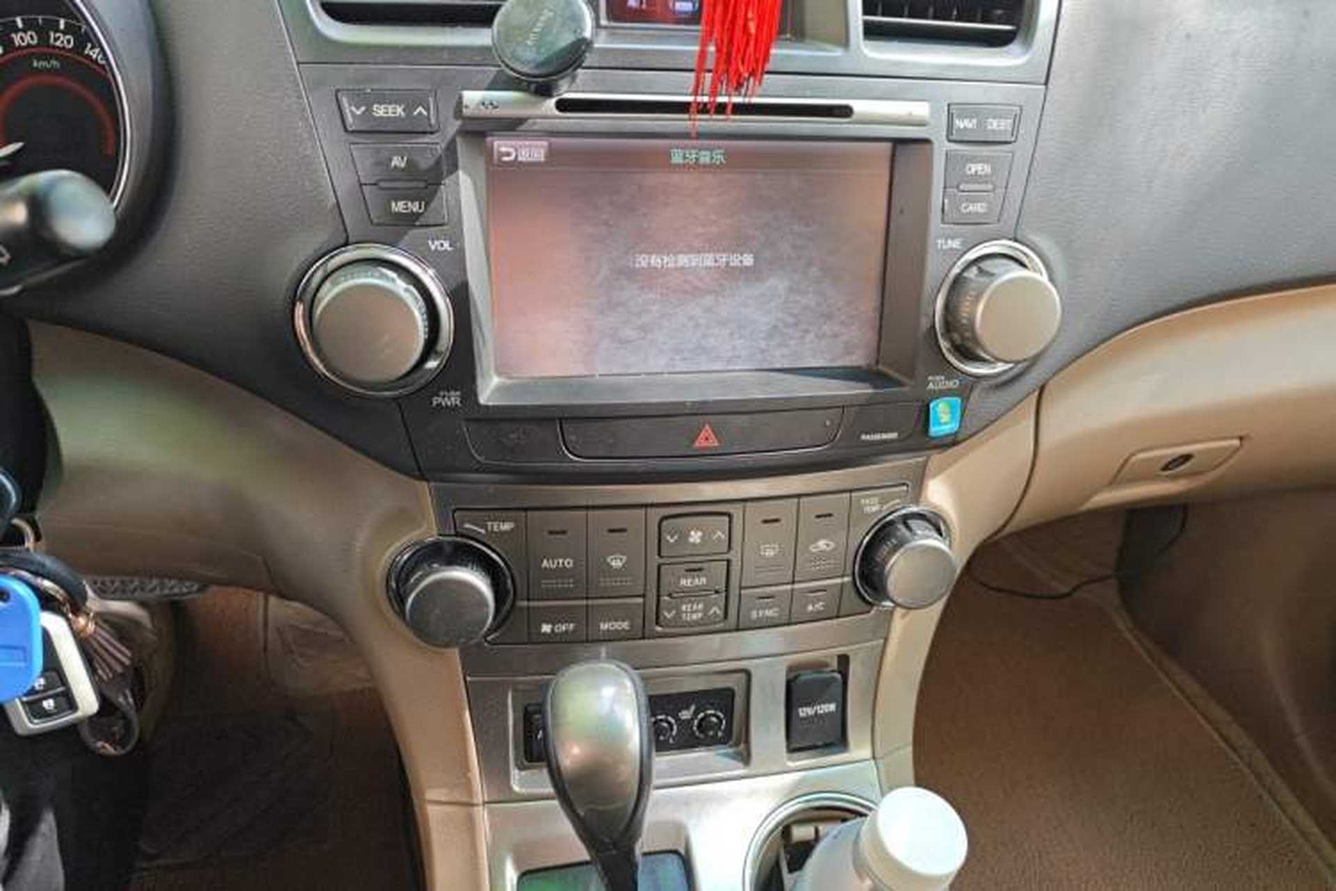 Used Toyota Highlander 2012 2.7L Two-Wheel Drive 7-Seater Luxury Edition Audio And AC Panel