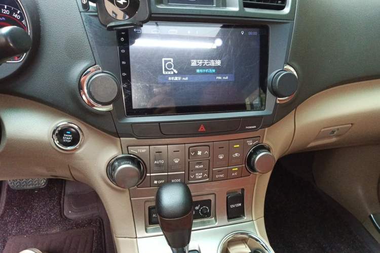 Used Toyota Highlander 2012 2.7L Two-Wheel Drive 7-Seater Luxury Edition Audio And AC Panel