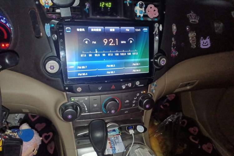Used Toyota Highlander 2012 2.7L 2WD 5-Seater Elite Edition Audio And AC Panel