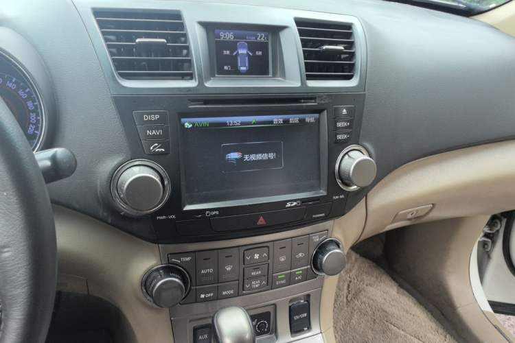 Used Toyota Highlander 2012 2.7L Two-Wheel Drive 7-Seater Luxury Edition Audio And AC Panel