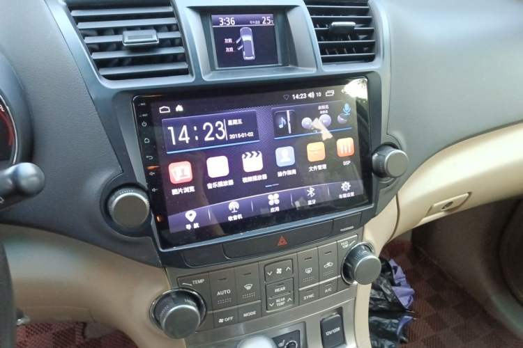 Used Toyota Highlander 2012 2.7L Two-Wheel Drive 7-Seater Luxury Edition Audio And AC Panel