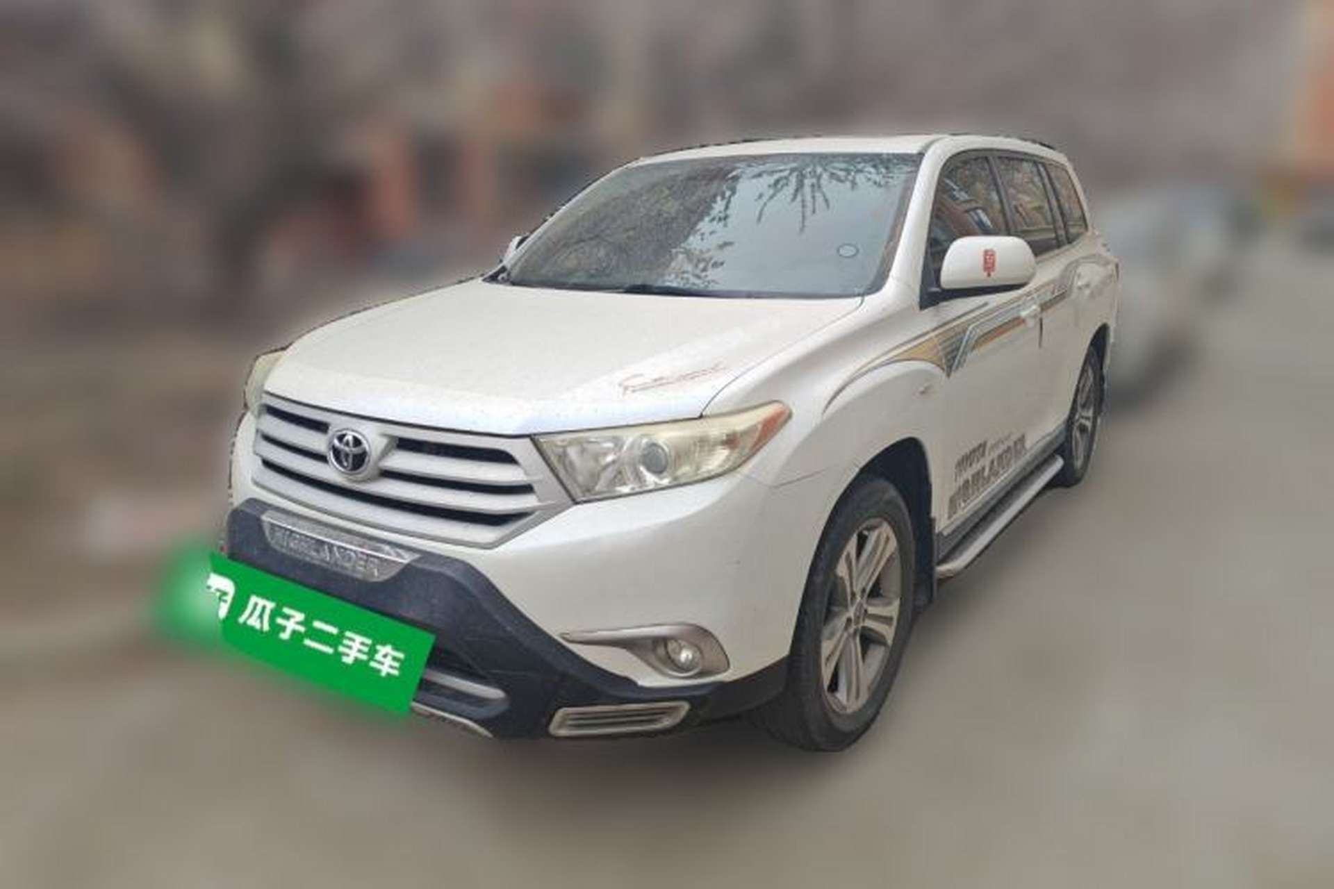 Used Toyota Highlander 2012 2.7L Two-Wheel Drive 7-Seater Luxury Edition Front Left 45 Deg