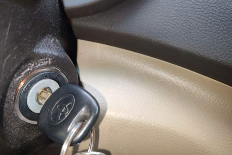 Used Toyota Highlander 2012 2.7L 2WD 5-Seater Elite Edition Vehicle Key