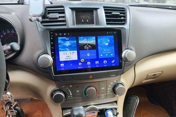 Used Toyota Highlander 2013 2.7L Two-Wheel Drive 5-Seater Purple Gold Edition Audio And AC Panel