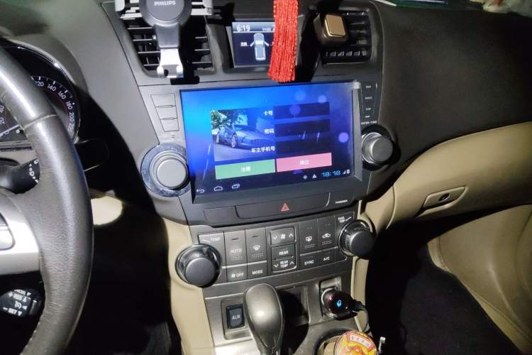 Used Toyota Highlander 2013 2.7L Two-Wheel Drive 7-Seater Zijin Edition Audio And AC Panel