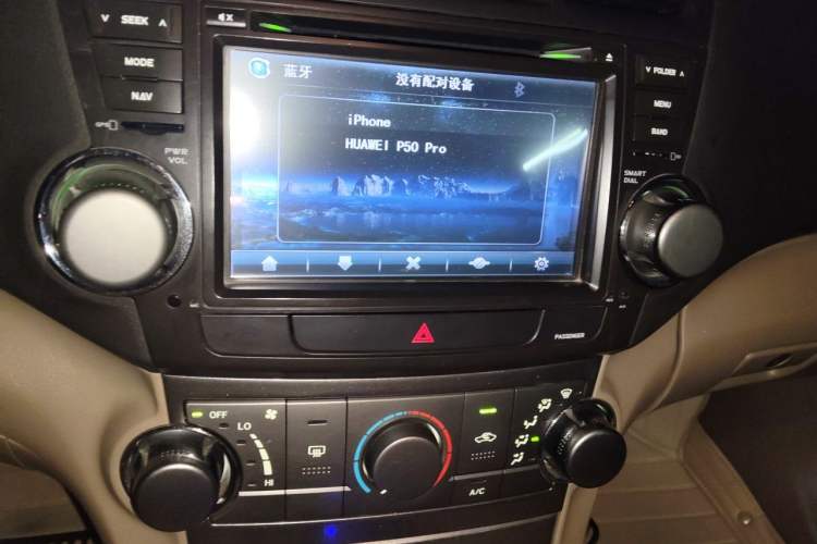 Used Toyota Highlander 2013 2.7L Two-Wheel Drive 5-Seater Purple Gold Edition Audio And AC Panel