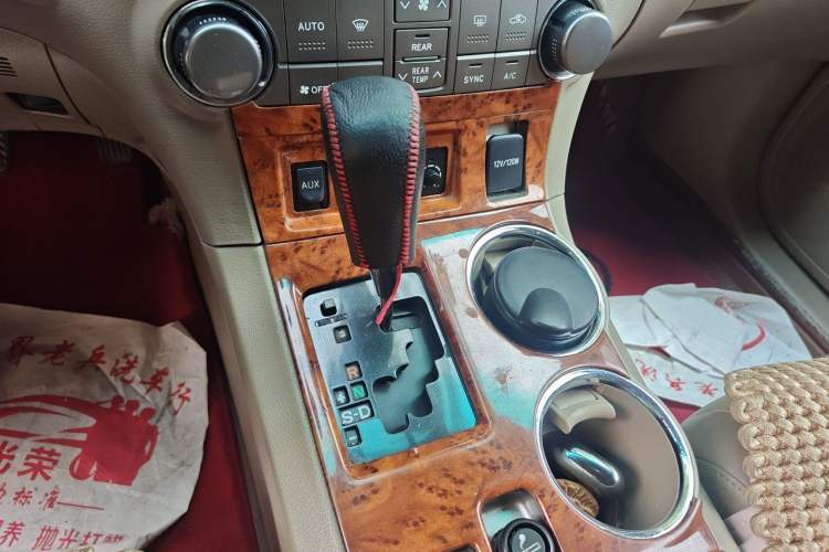 Used Toyota Highlander 2013 2.7L Two-Wheel Drive 7-Seater Zijin Edition Gear Lever