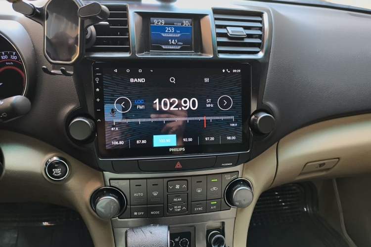 Used Toyota Highlander 2013 2.7L Two-Wheel Drive 7-Seater Zijin Edition Audio And AC Panel