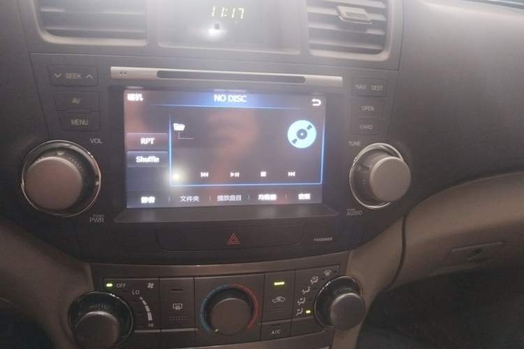 Used Toyota Highlander 2013 2.7L Two-Wheel Drive 5-Seater Purple Gold Edition Audio And AC Panel