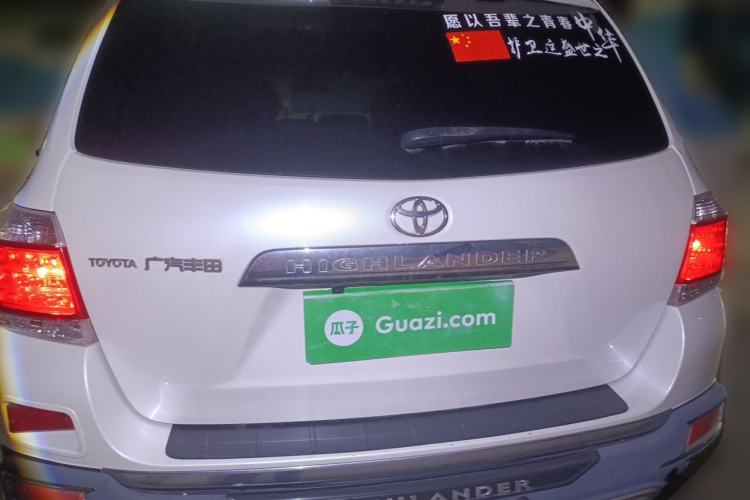 Used Toyota Highlander 2013 2.7L Two-Wheel Drive 5-Seater Purple Gold Edition Rear