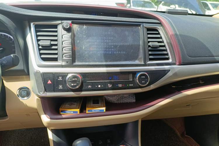 Used Toyota Highlander 2015 2.0T Four-Wheel Drive Luxury Edition 7-Seater Audio And AC Panel