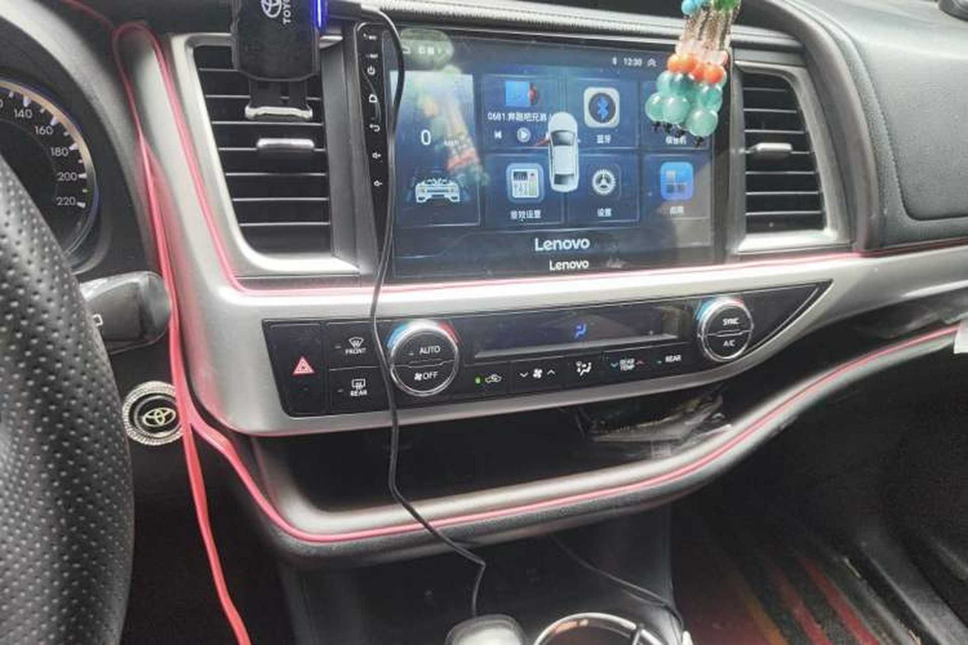 Used Toyota Highlander 2015 2.0T Four-Wheel Drive Luxury Edition 7-Seater Audio And AC Panel
