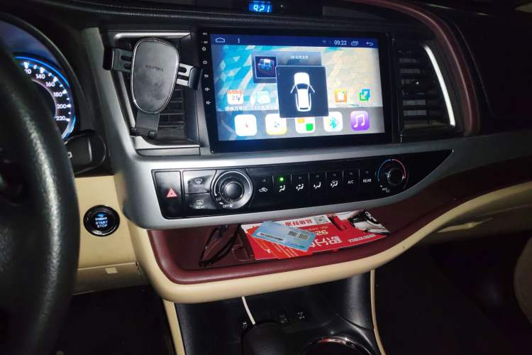 Used Toyota Highlander 2015 2.0T Four-Wheel Drive Elite Edition 7-Seater Audio And AC Panel