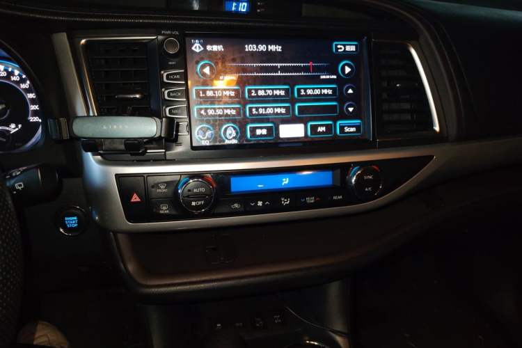 Used Toyota Highlander 2015 2.0T Four-Wheel Drive Luxury Edition 7-Seater Audio And AC Panel