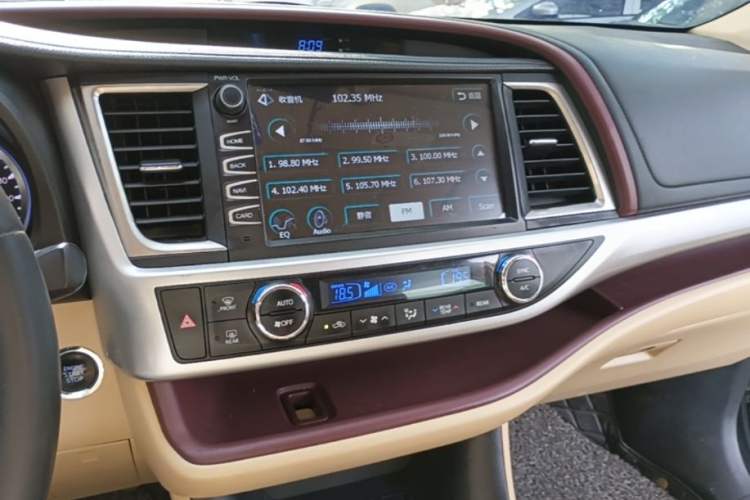 Used Toyota Highlander 2015 2.0T Four-Wheel Drive Luxury Edition 7-Seater Audio And AC Panel