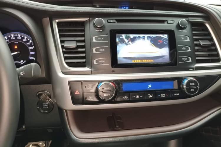 Used Toyota Highlander 2015 2.0T Four-Wheel Drive Luxury Edition 7-Seater Audio And AC Panel