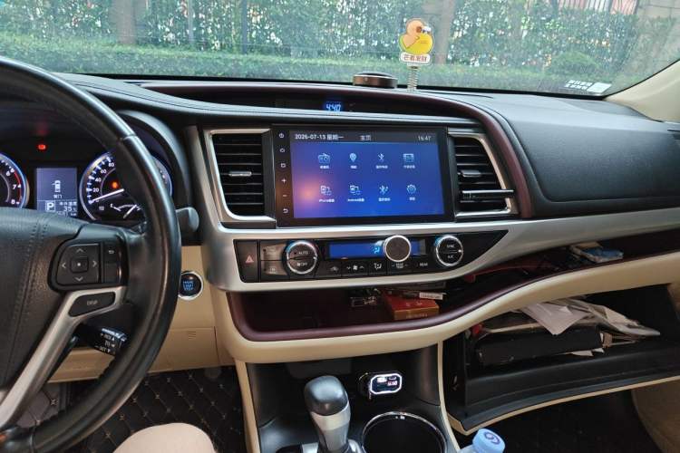 Used Toyota Highlander 2015 2.0T Four-Wheel Drive Luxury Edition 7-Seater Audio And AC Panel