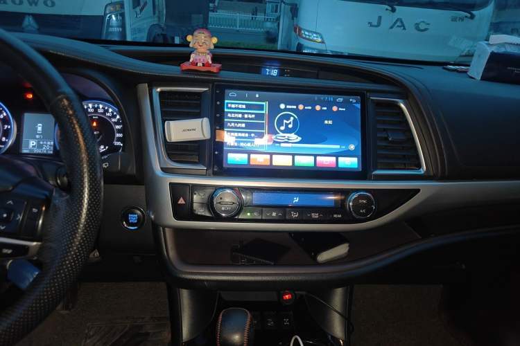 Used Toyota Highlander 2015 2.0T Four-Wheel Drive Luxury Edition 7-Seater Audio And AC Panel