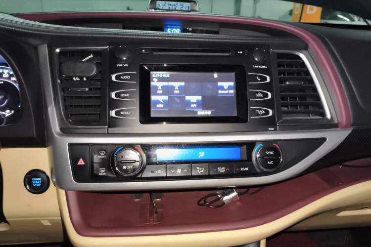 Used Toyota Highlander 2015 2.0T Four-Wheel Drive Luxury Edition 7-Seater Audio And AC Panel