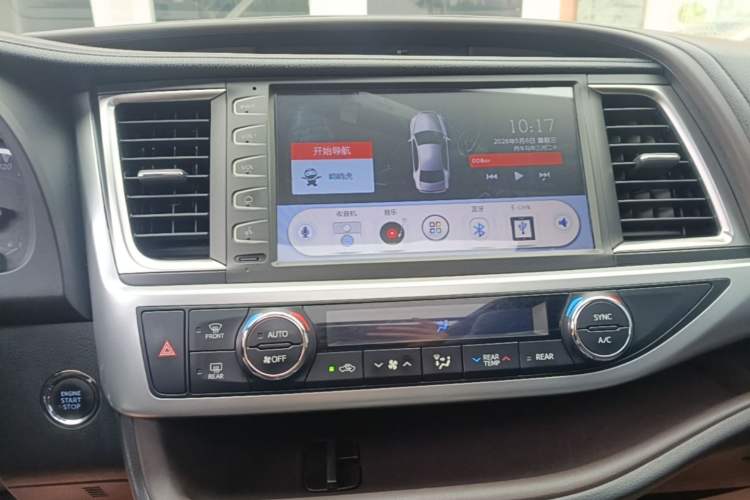 Used Toyota Highlander 2015 2.0T Four-Wheel Drive Luxury Edition 7-Seater Audio And AC Panel
