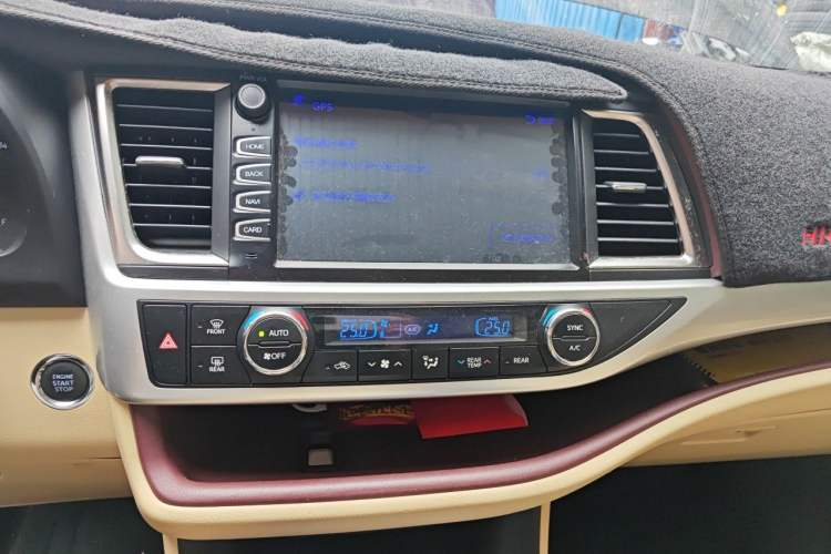 Used Toyota Highlander 2015 2.0T Four-Wheel Drive Luxury Edition 7-Seater Audio And AC Panel