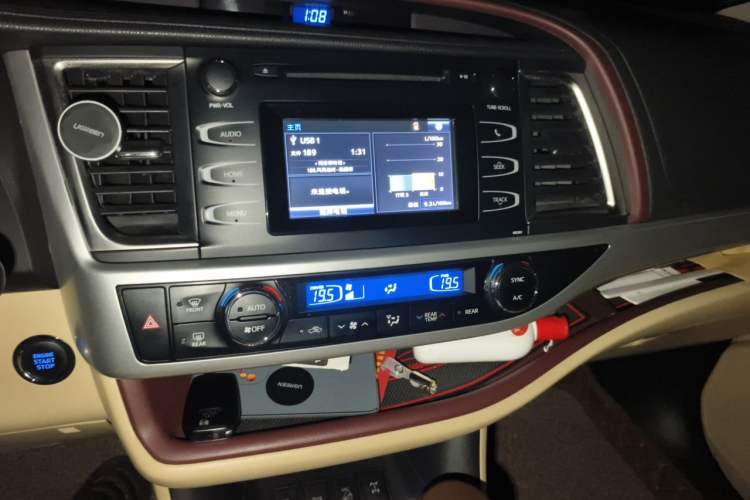 Used Toyota Highlander 2015 2.0T Four-Wheel Drive Luxury Edition 7-Seater Audio And AC Panel