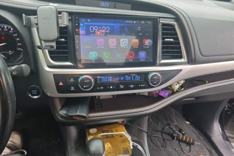 Used Toyota Highlander 2015 2.0T Four-Wheel Drive Luxury Edition 7-Seater Audio And AC Panel