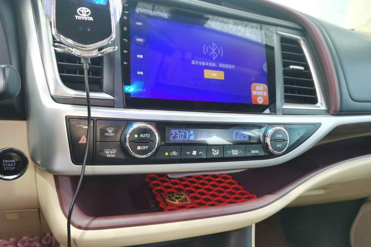 Used Toyota Highlander 2015 2.0T Four-Wheel Drive Ultimate Edition 7-Seater Audio And AC Panel
