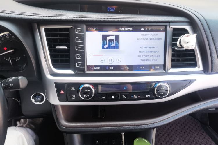 Used Toyota Highlander 2015 2.0T Four-Wheel Drive Luxury Edition 7-Seater Audio And AC Panel