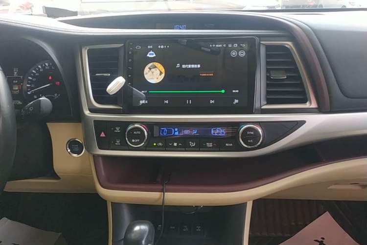 Used Toyota Highlander 2015 2.0T Four-Wheel Drive Luxury Edition 7-Seater Audio And AC Panel
