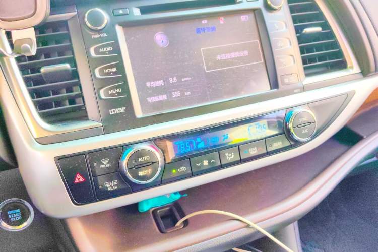 Used Toyota Highlander 2015 2.0T Four-Wheel Drive Ultimate Edition 7-Seater Audio And AC Panel