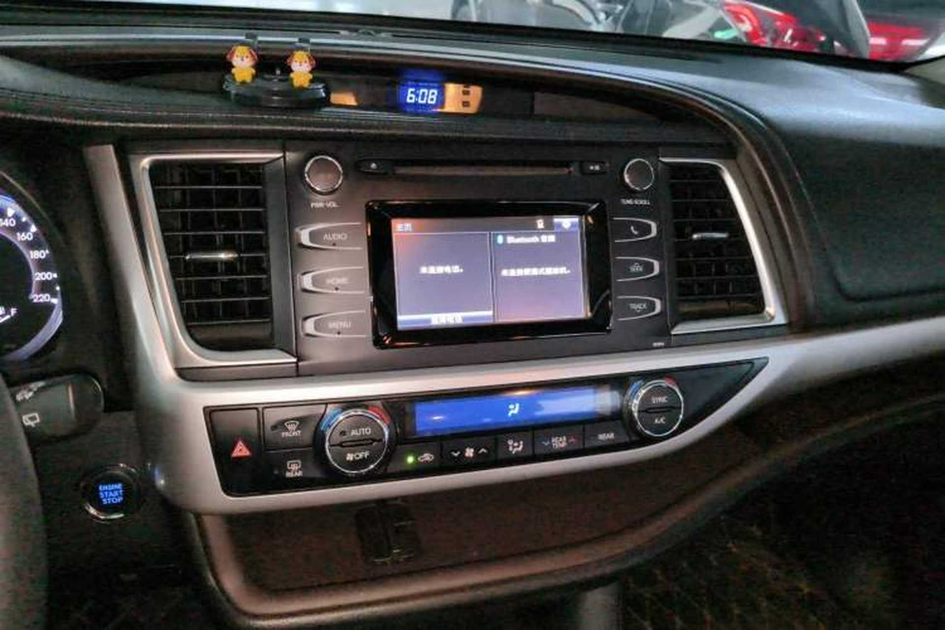 Used Toyota Highlander 2015 2.0T Four-Wheel Drive Luxury Edition 7-Seater Audio And AC Panel