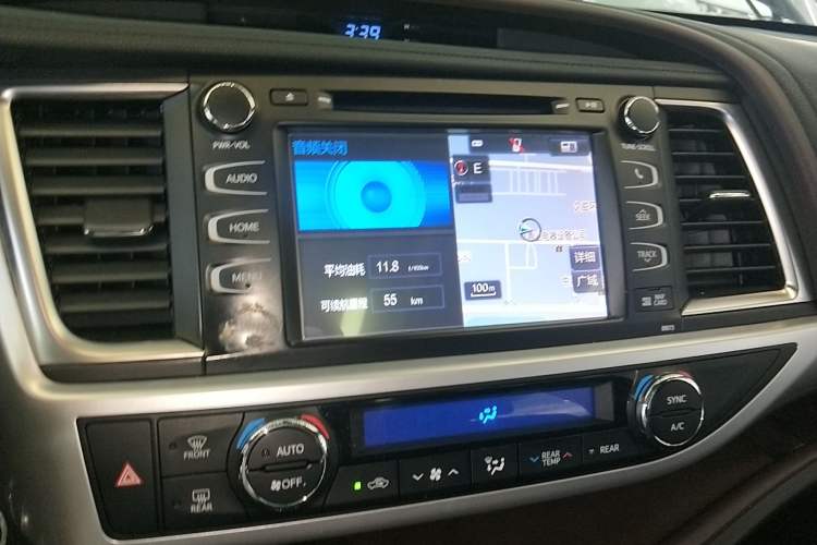 Used Toyota Highlander 2015 2.0T Four-Wheel Drive Luxury Edition 7-Seater Audio And AC Panel