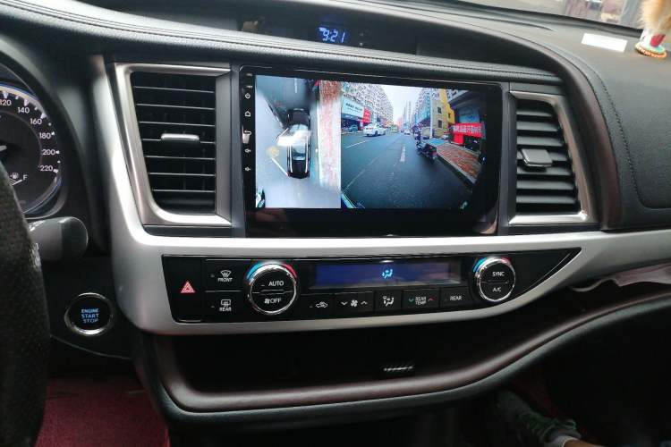 Used Toyota Highlander 2015 2.0T Four-Wheel Drive Luxury Edition 7-Seater Audio And AC Panel